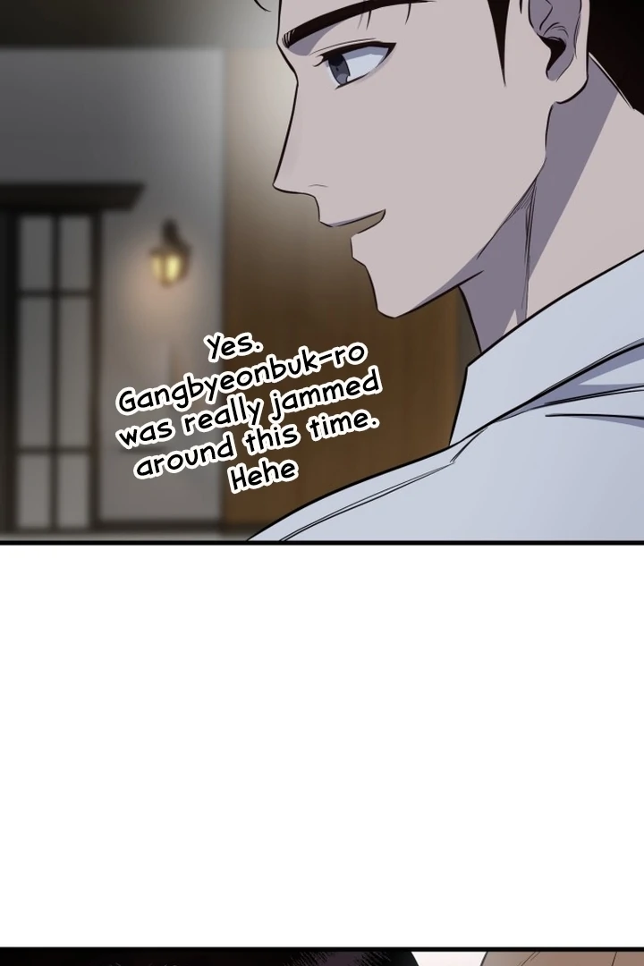 The House Where You Live Chapter 1 - Page 82