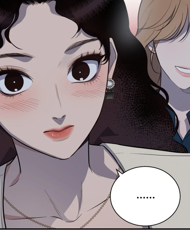 The House Where You Live Chapter 1 - Page 83