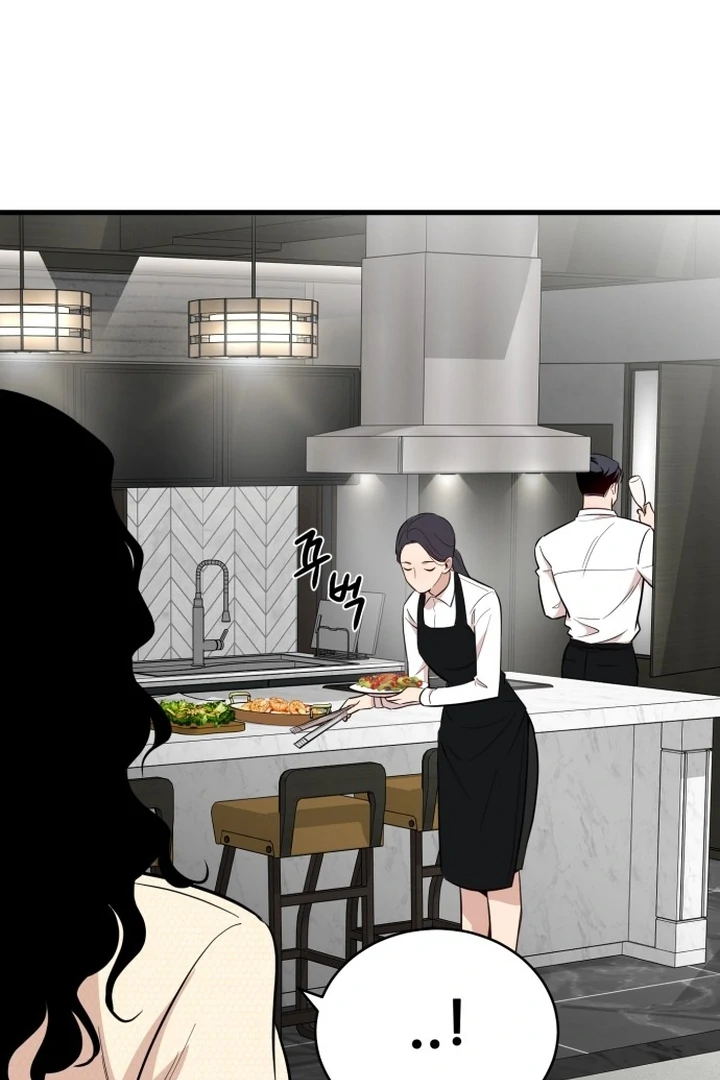 The House Where You Live Chapter 1 - Page 96