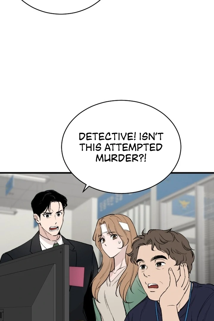The House Where You Live Chapter 2 - Page 11