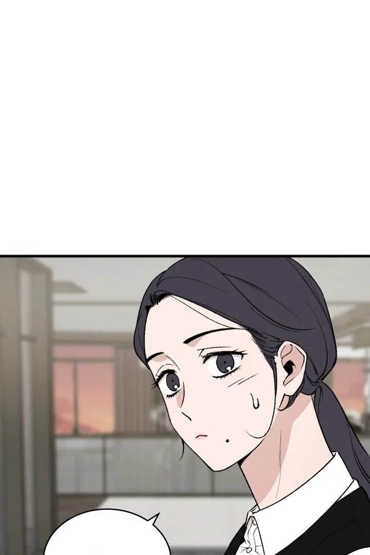 The House Where You Live Chapter 2 - Page 148