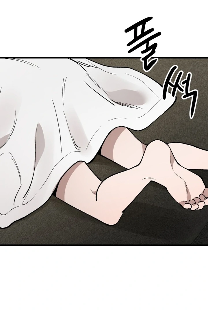 The House Where You Live Chapter 2 - Page 151