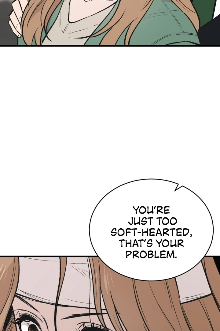The House Where You Live Chapter 2 - Page 17