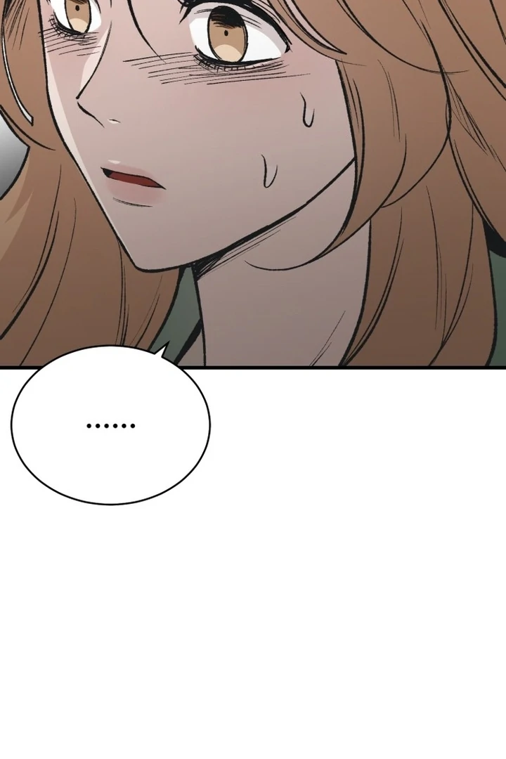 The House Where You Live Chapter 2 - Page 18