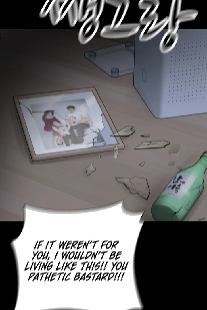 The House Where You Live Chapter 2 - Page 176