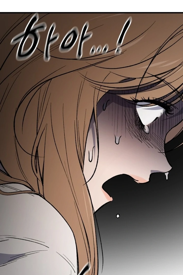 The House Where You Live Chapter 2 - Page 188