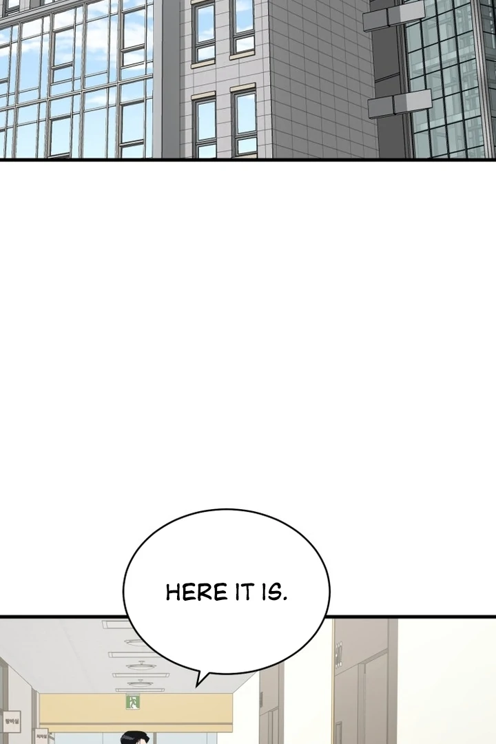 The House Where You Live Chapter 2 - Page 20