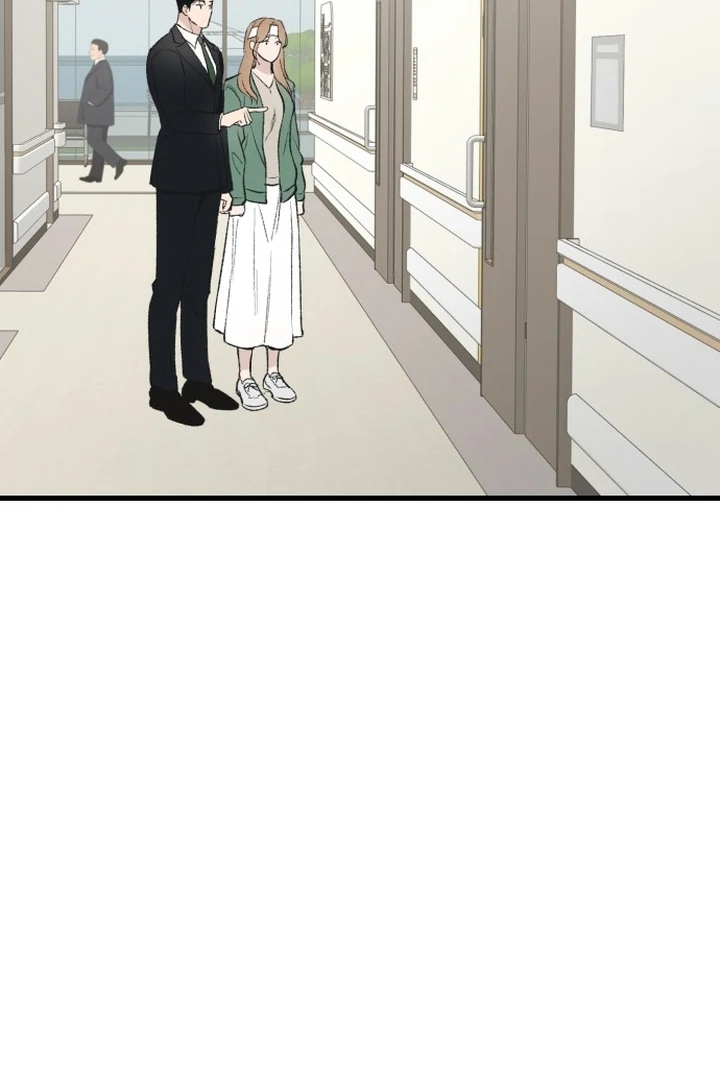 The House Where You Live Chapter 2 - Page 21