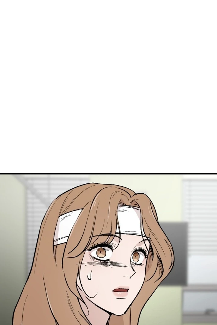 The House Where You Live Chapter 2 - Page 32