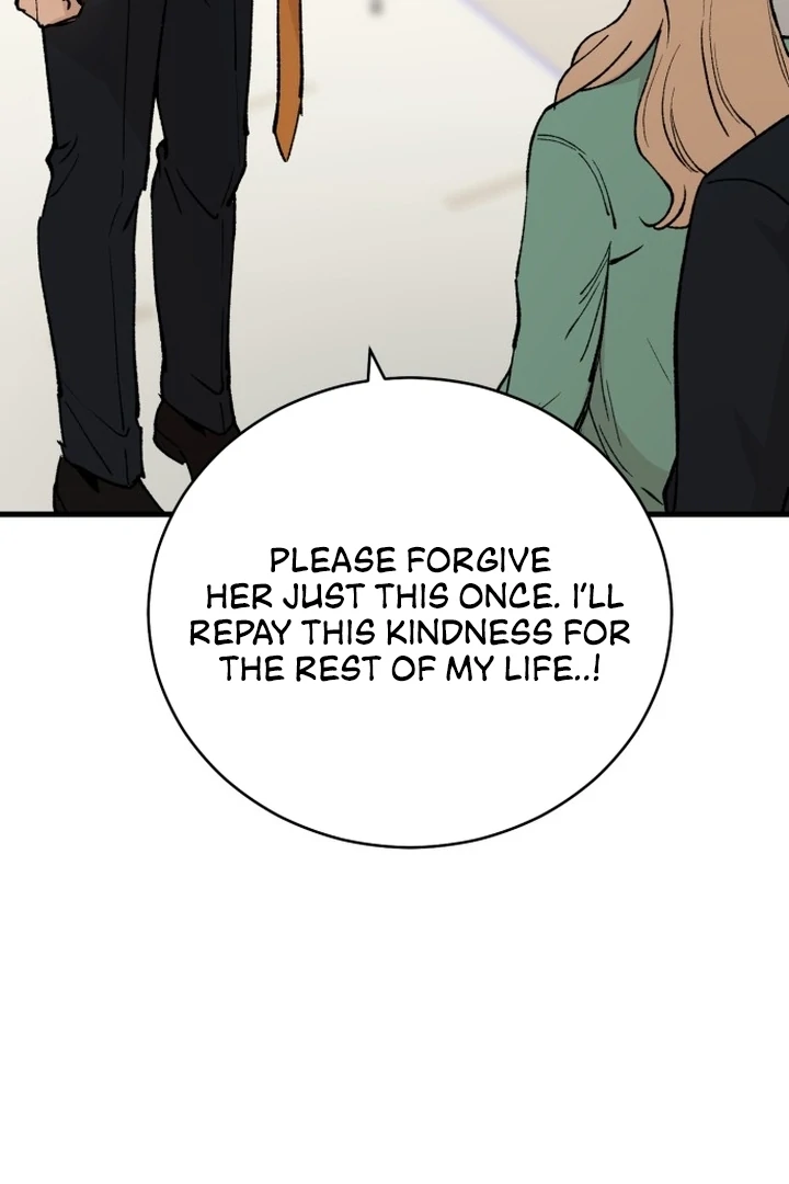The House Where You Live Chapter 2 - Page 39