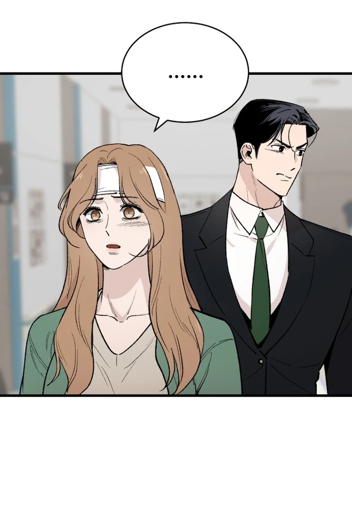 The House Where You Live Chapter 2 - Page 40