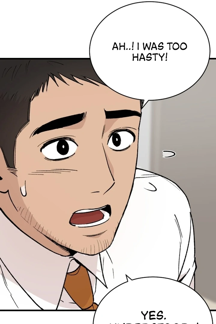 The House Where You Live Chapter 2 - Page 43