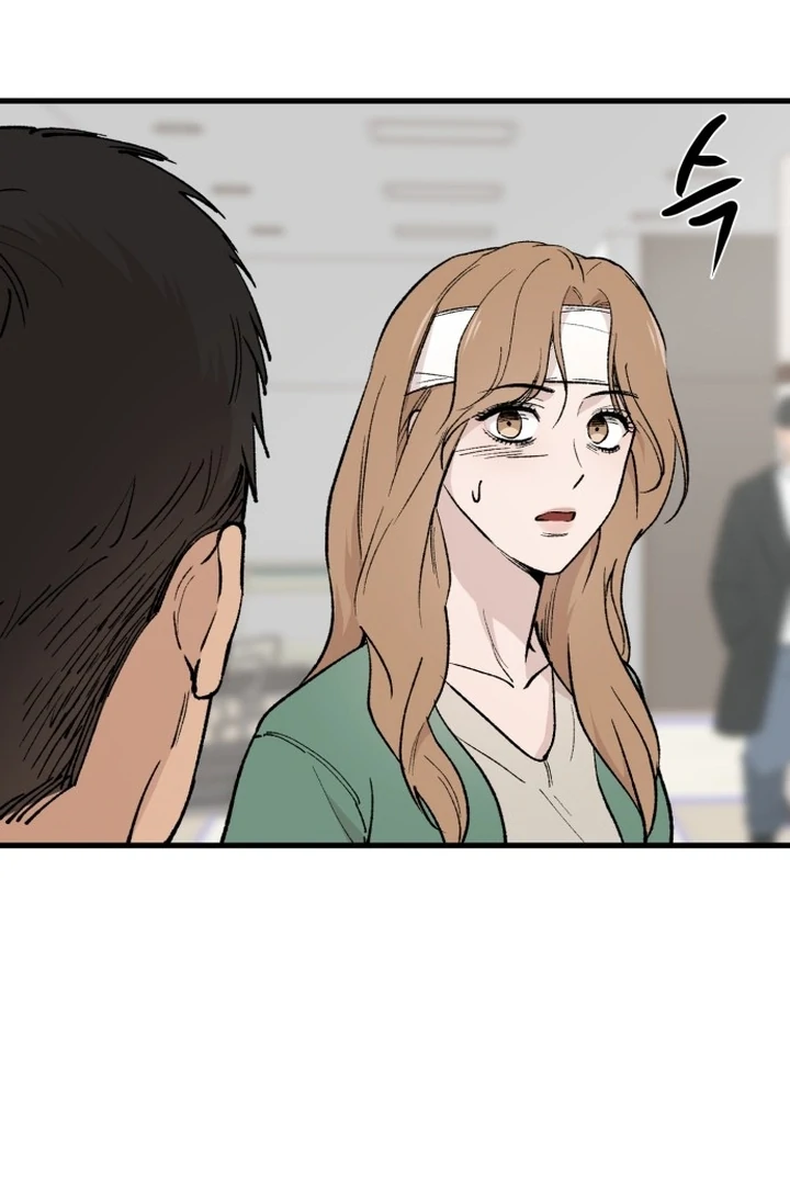 The House Where You Live Chapter 2 - Page 46