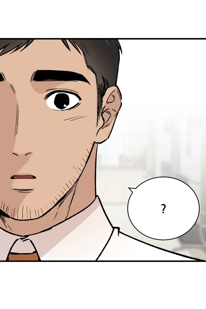 The House Where You Live Chapter 2 - Page 50