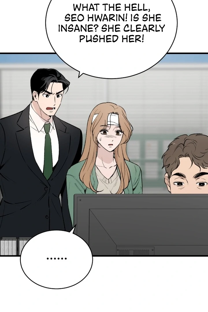 The House Where You Live Chapter 2 - Page 6