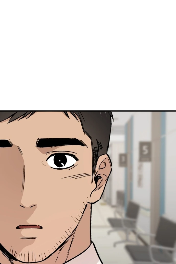 The House Where You Live Chapter 2 - Page 58