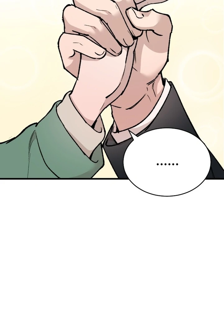 The House Where You Live Chapter 2 - Page 60