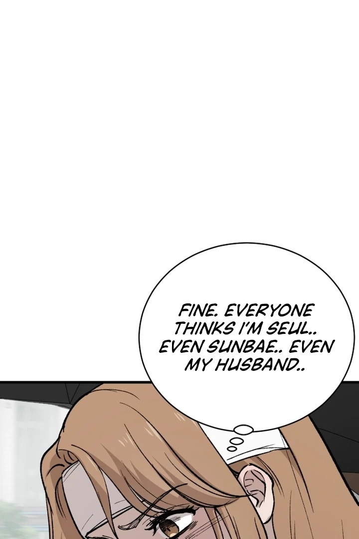 The House Where You Live Chapter 2 - Page 66