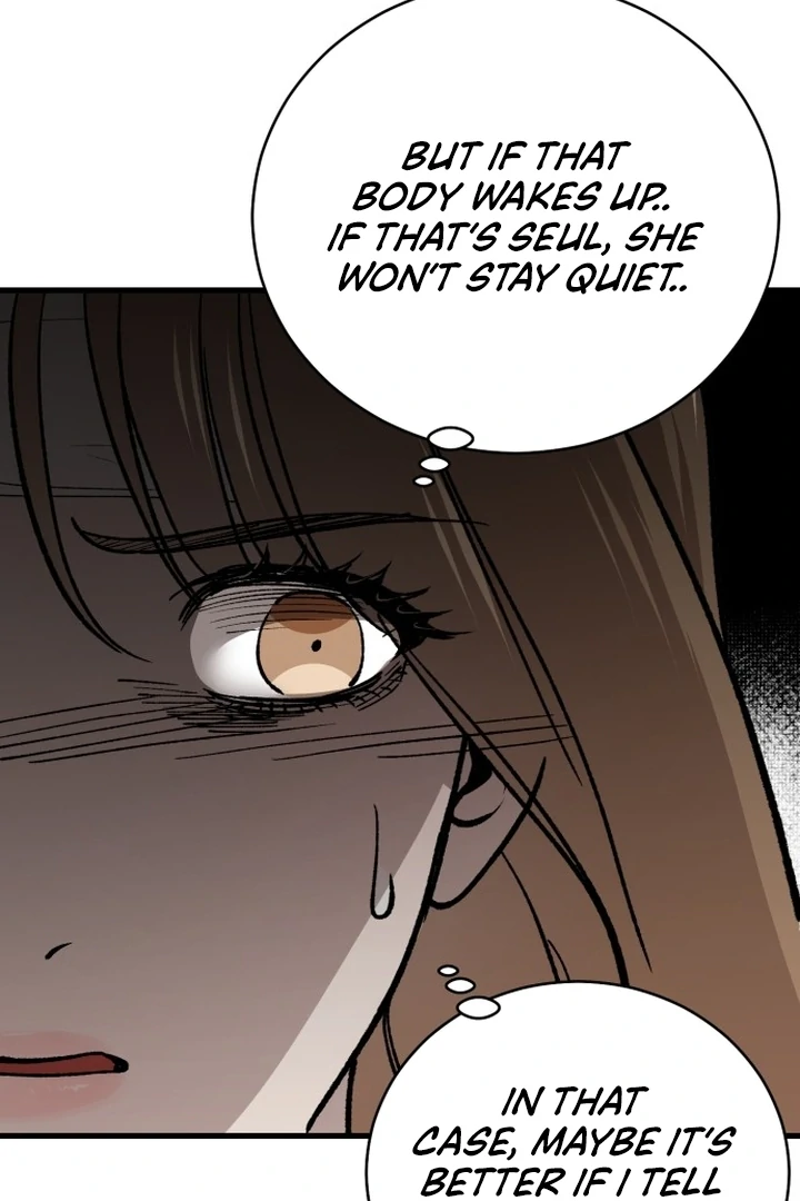 The House Where You Live Chapter 2 - Page 68