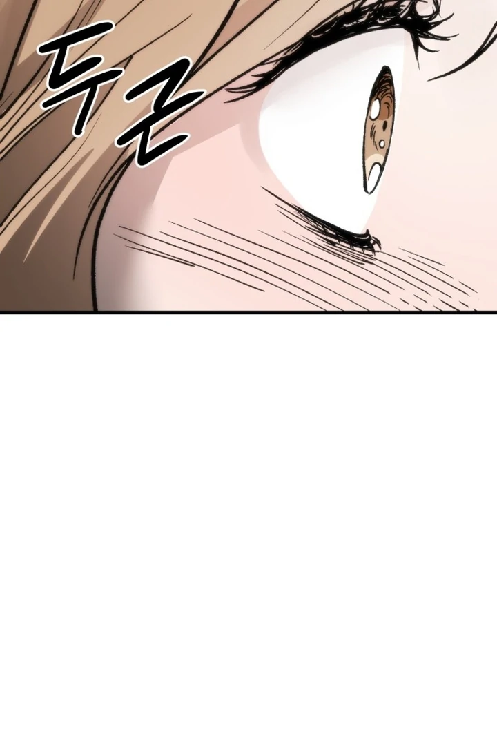 The House Where You Live Chapter 2 - Page 74