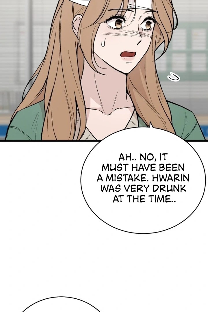 The House Where You Live Chapter 2 - Page 9