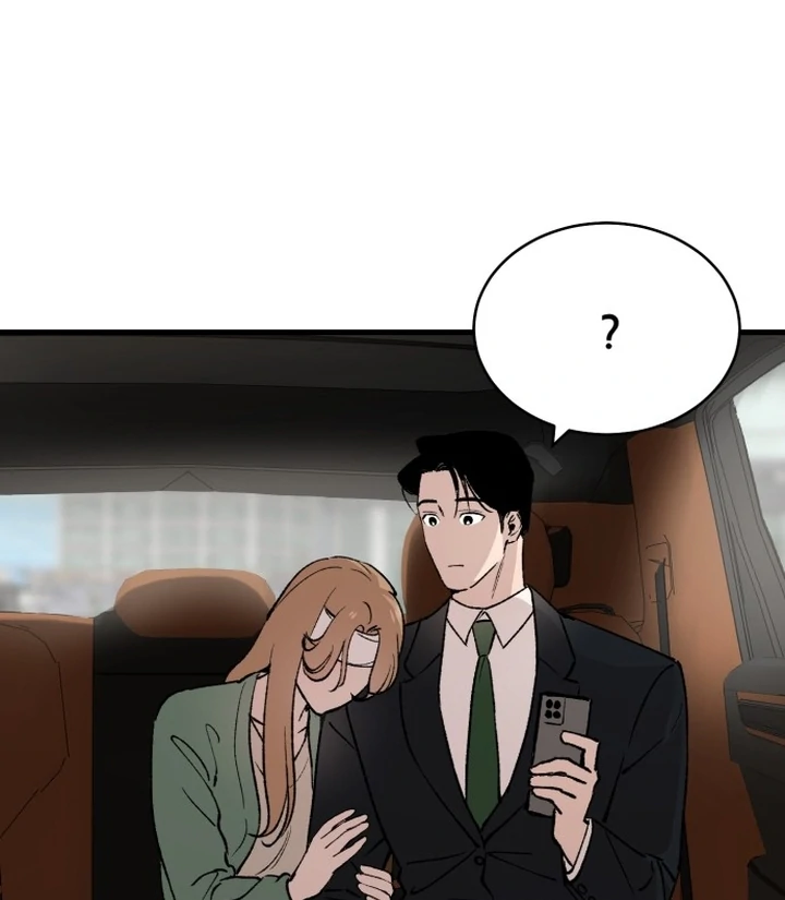 The House Where You Live Chapter 2 - Page 83