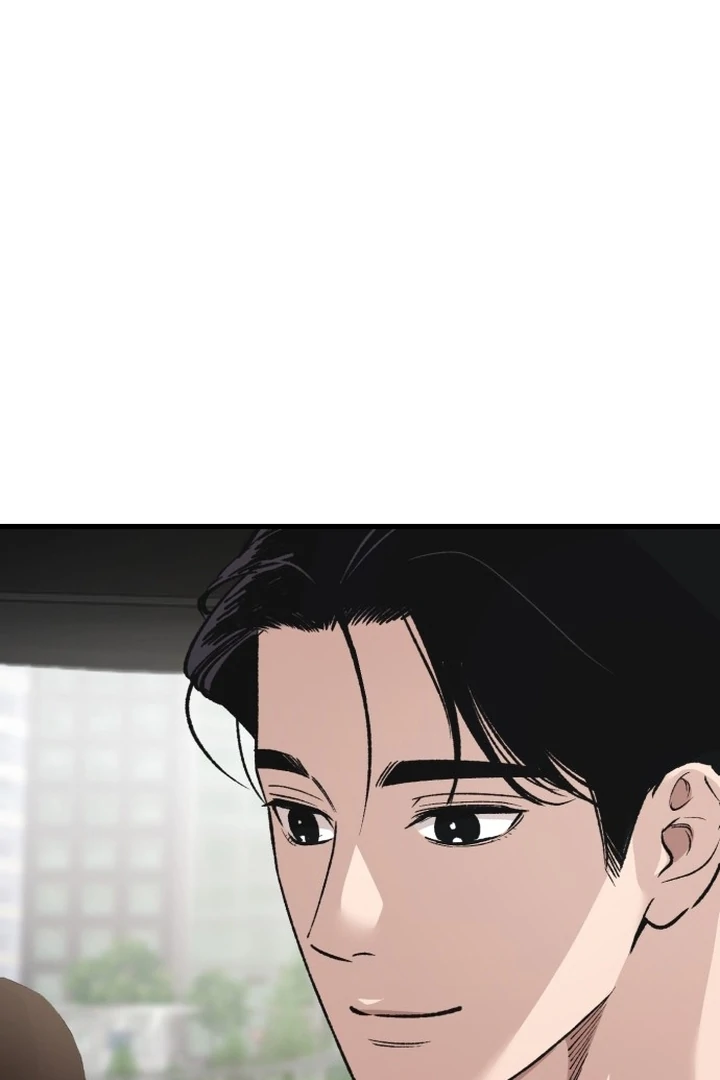The House Where You Live Chapter 2 - Page 86