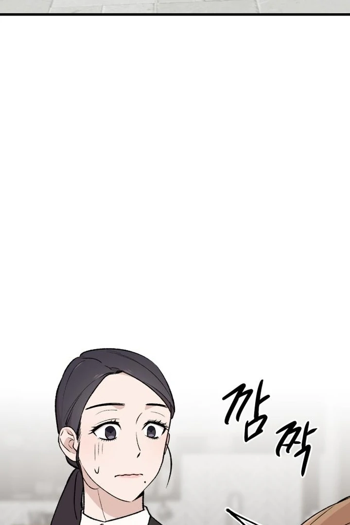 The House Where You Live Chapter 3 - Page 129