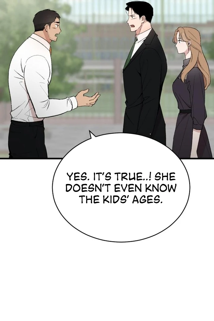 The House Where You Live Chapter 3 - Page 15