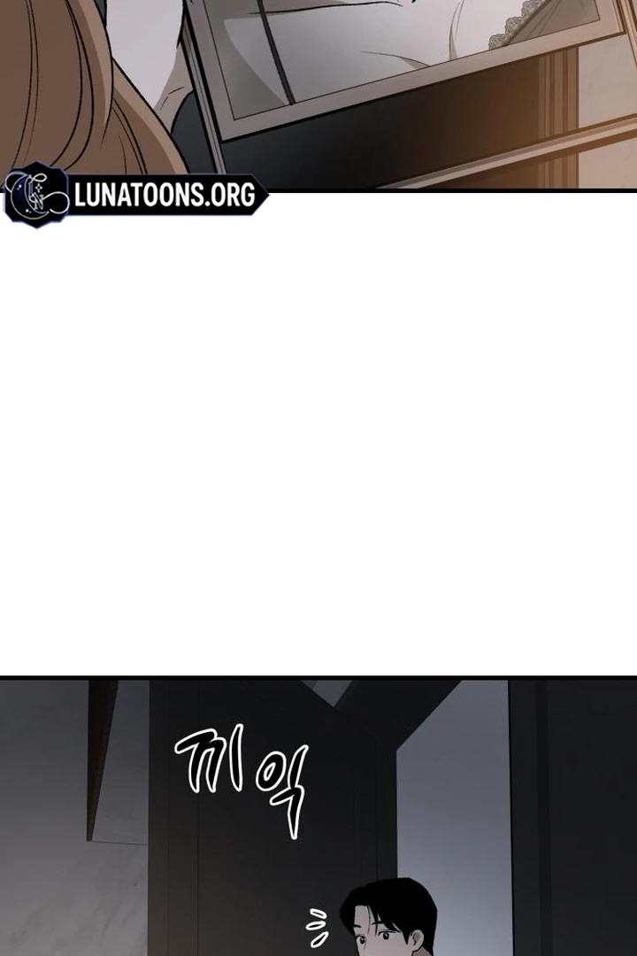 The House Where You Live Chapter 3 - Page 149