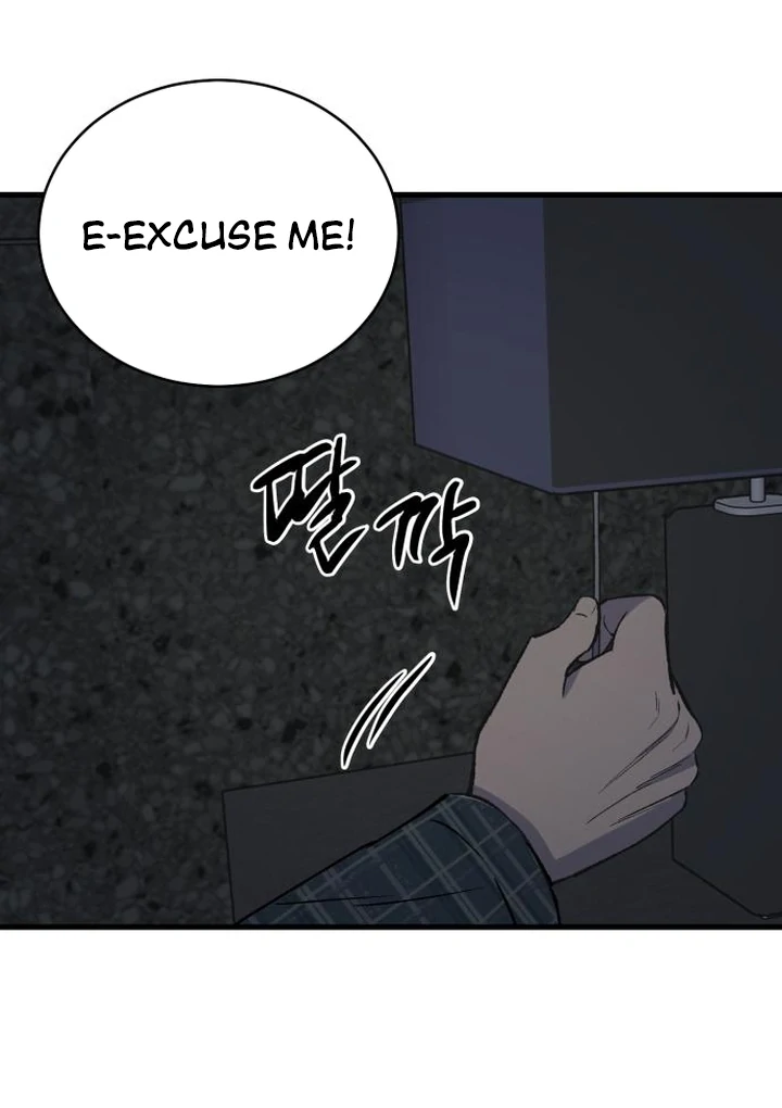 The House Where You Live Chapter 3 - Page 168