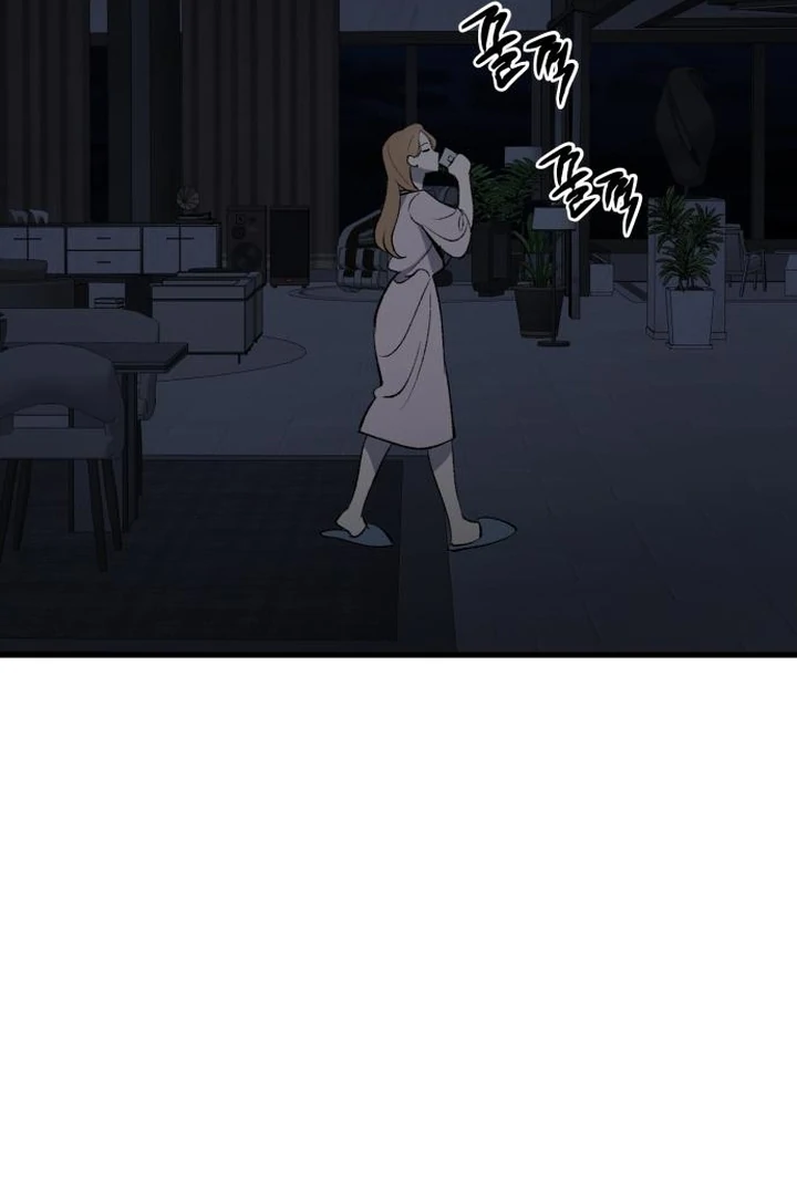 The House Where You Live Chapter 3 - Page 205
