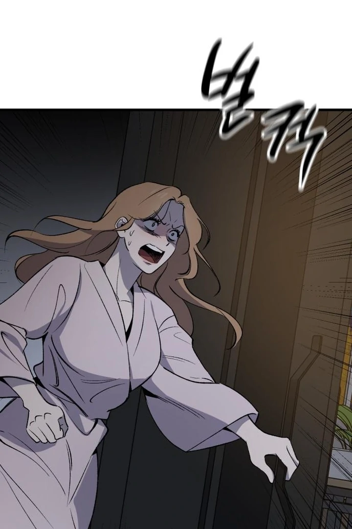 The House Where You Live Chapter 3 - Page 221