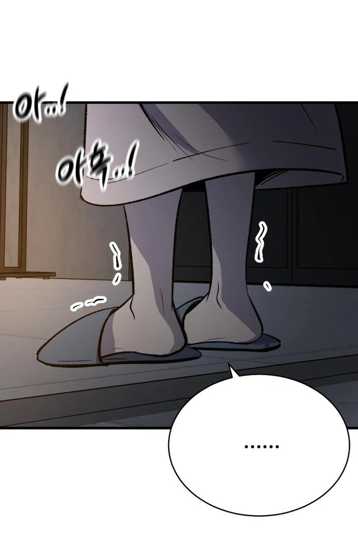 The House Where You Live Chapter 3 - Page 229