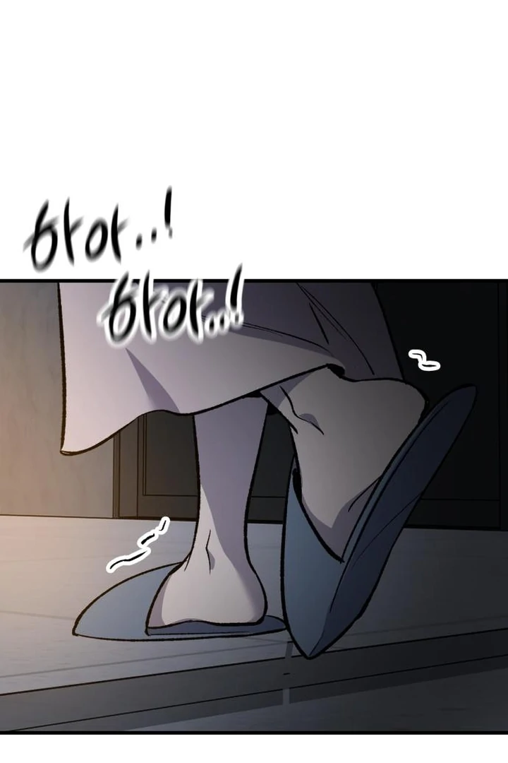 The House Where You Live Chapter 3 - Page 230