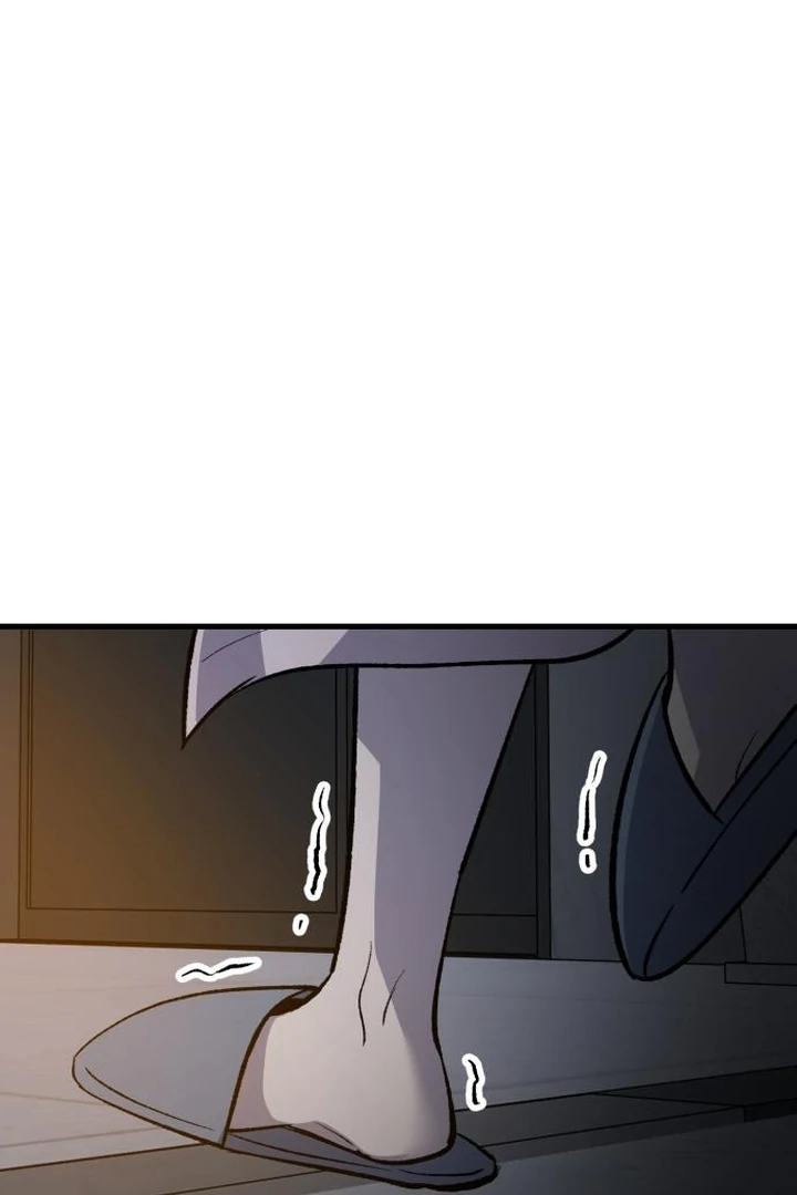 The House Where You Live Chapter 3 - Page 231