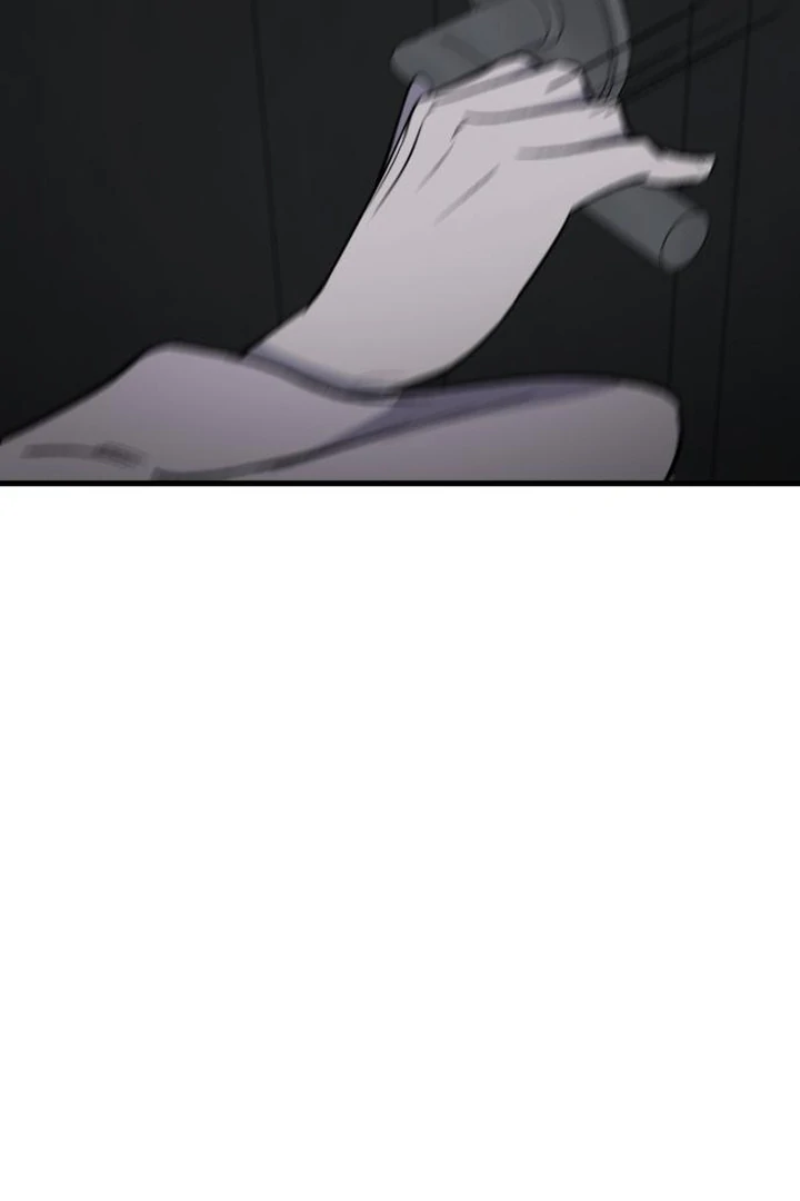 The House Where You Live Chapter 3 - Page 236