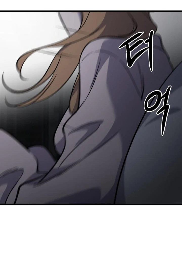 The House Where You Live Chapter 3 - Page 237