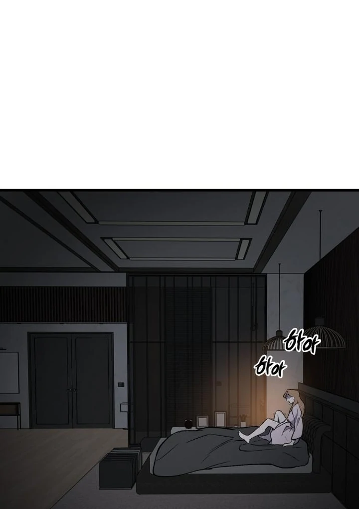 The House Where You Live Chapter 3 - Page 238