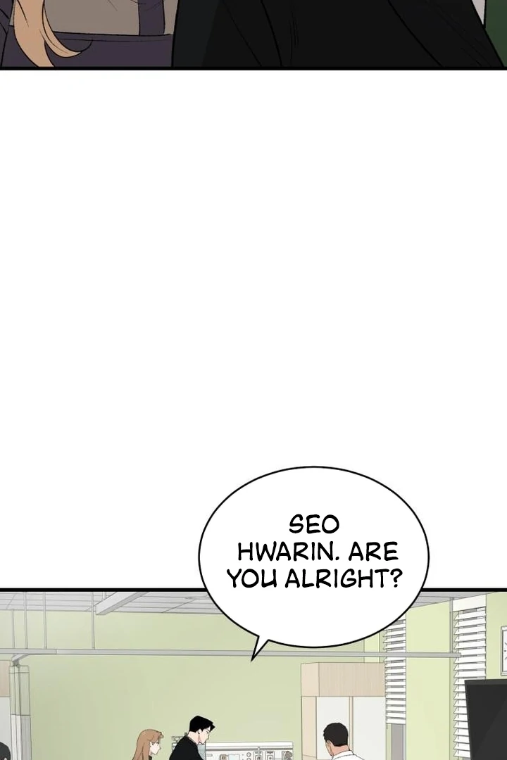 The House Where You Live Chapter 3 - Page 25