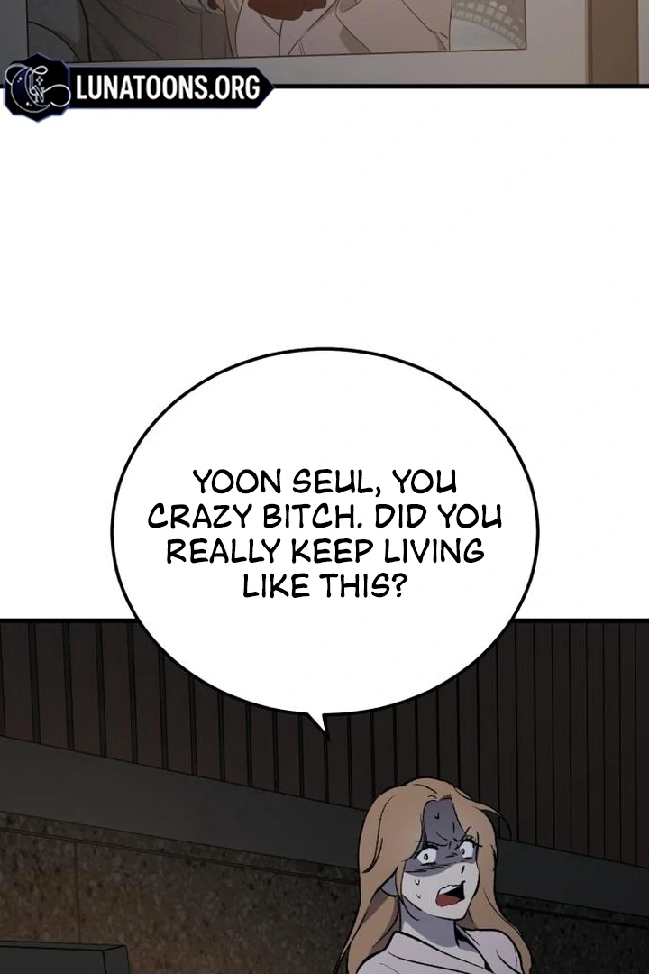 The House Where You Live Chapter 3 - Page 242