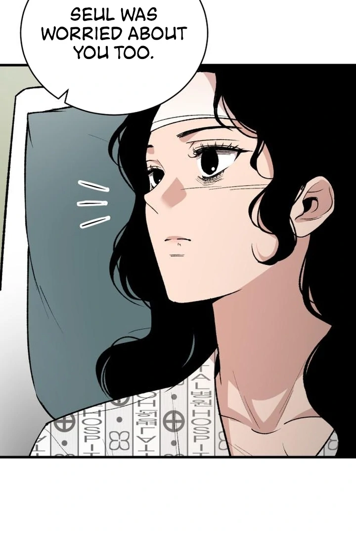 The House Where You Live Chapter 3 - Page 30