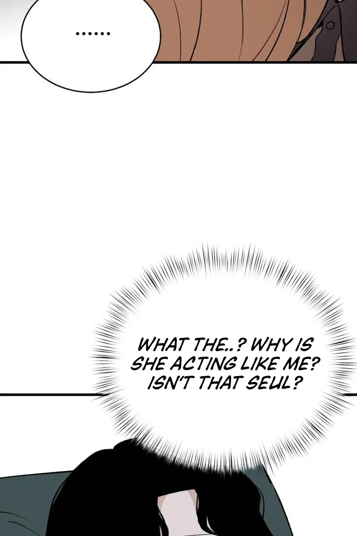 The House Where You Live Chapter 3 - Page 38