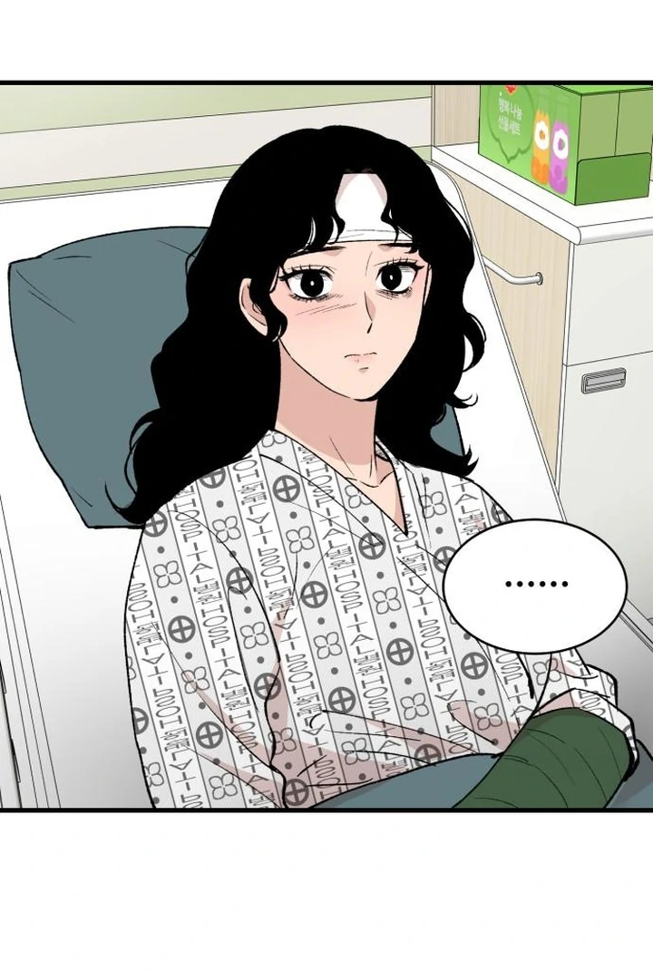 The House Where You Live Chapter 3 - Page 47