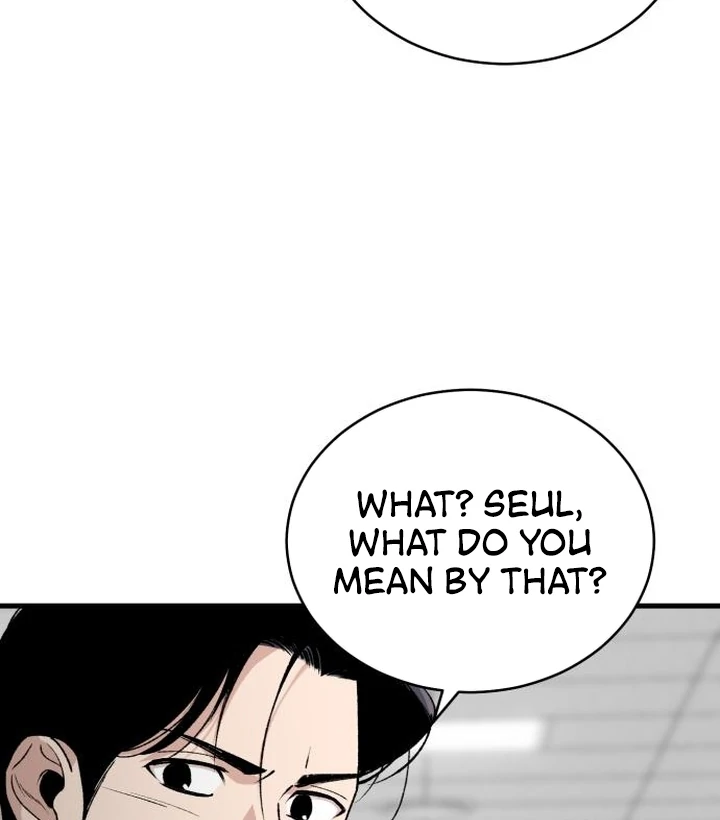 The House Where You Live Chapter 3 - Page 55