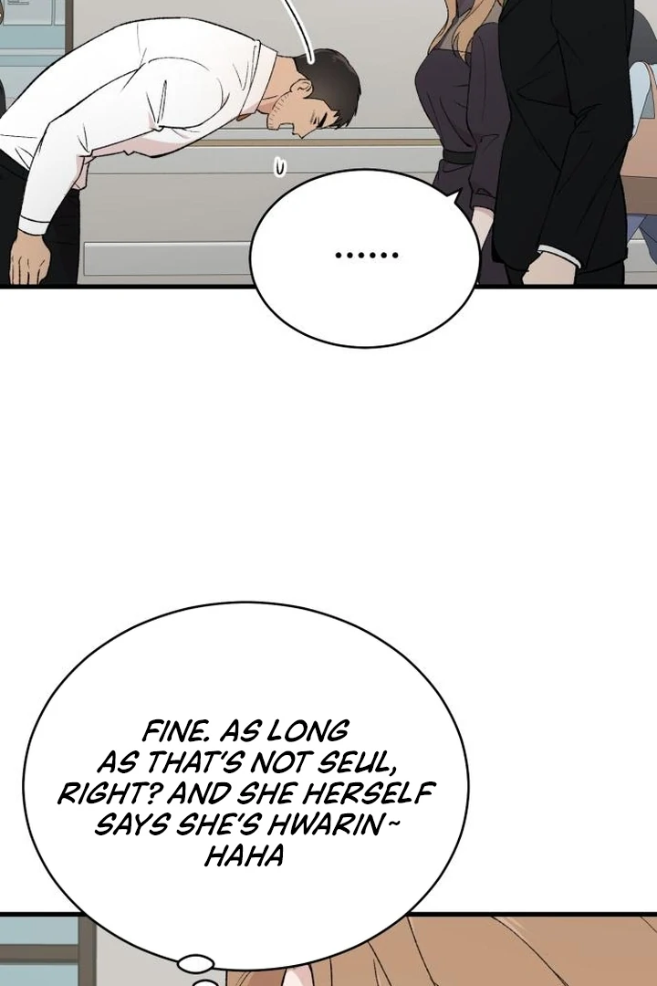 The House Where You Live Chapter 3 - Page 59