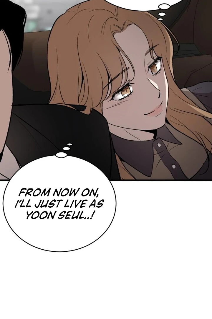 The House Where You Live Chapter 3 - Page 82