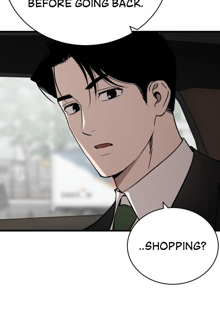 The House Where You Live Chapter 3 - Page 94