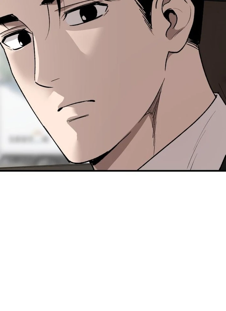 The House Where You Live Chapter 3 - Page 97