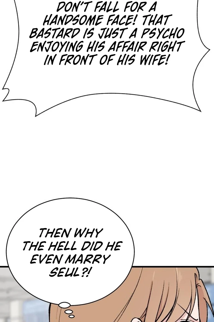 The House Where You Live Chapter 4 - Page 101